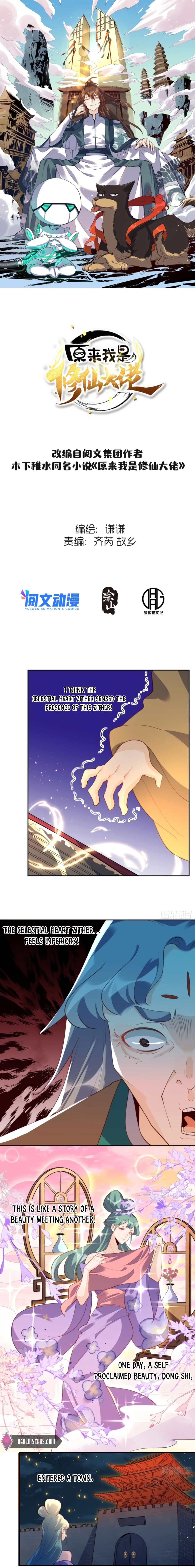 Page 1 of Chapter 38