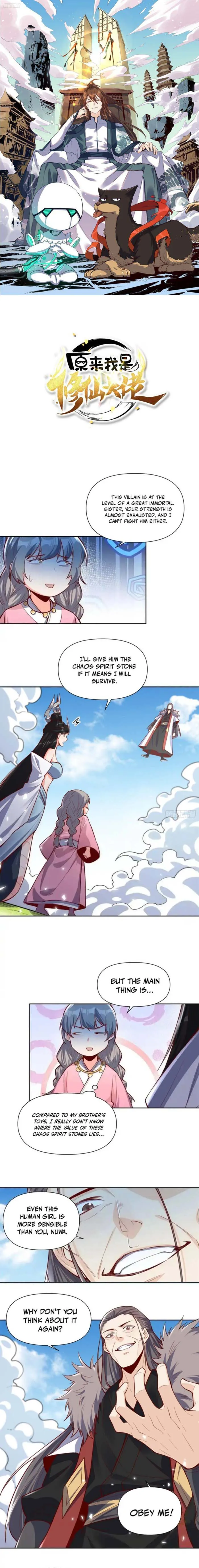 Page 1 of Chapter 396