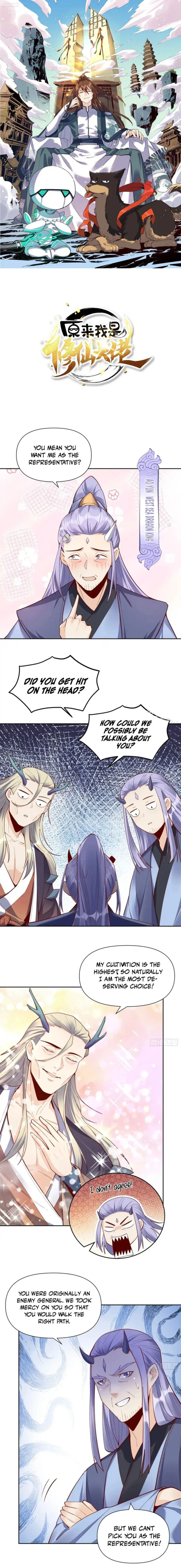 Page 1 of Chapter 399