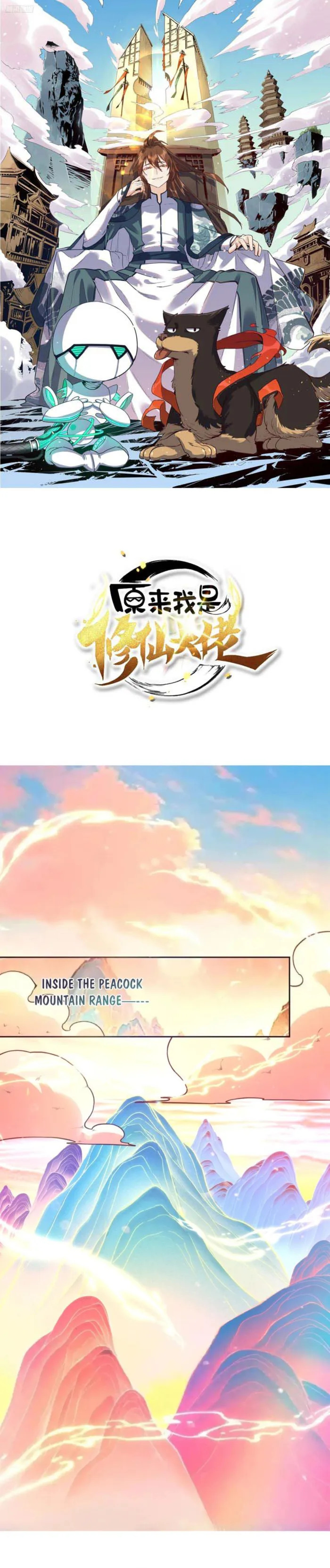Page 1 of Chapter 400
