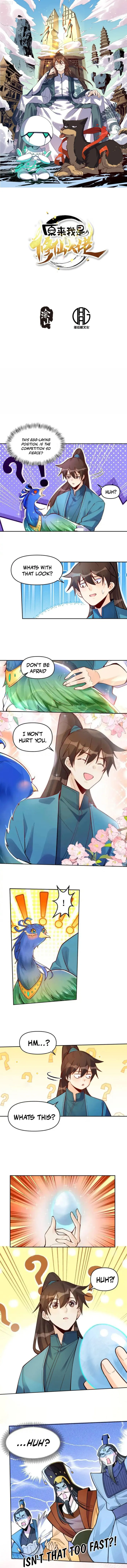 Page 1 of Chapter 401