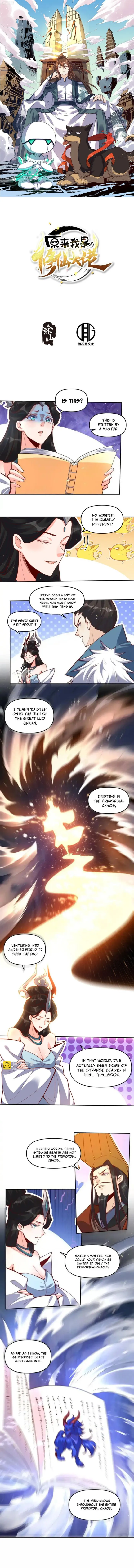 Page 1 of Chapter 402