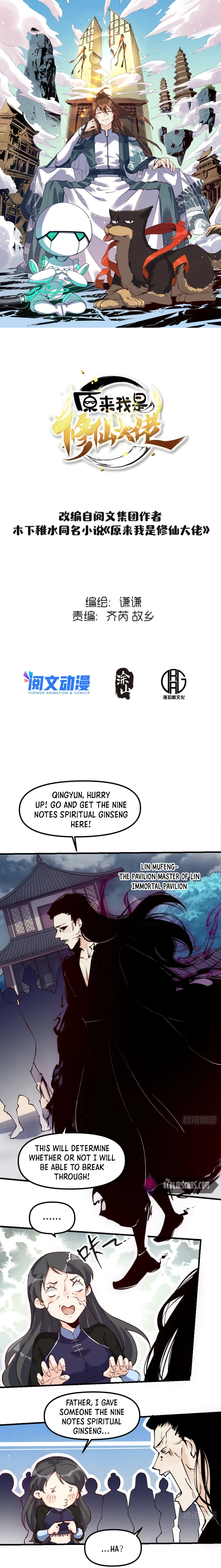 Page 1 of Chapter 40