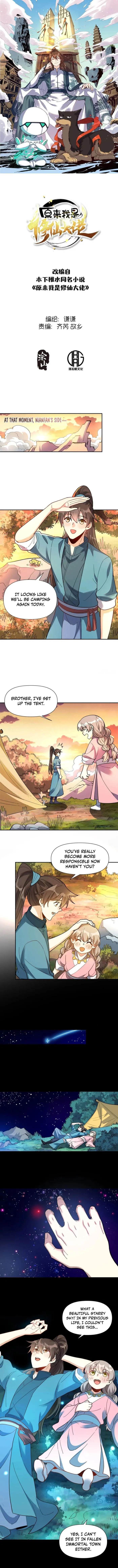 Page 1 of Chapter 412