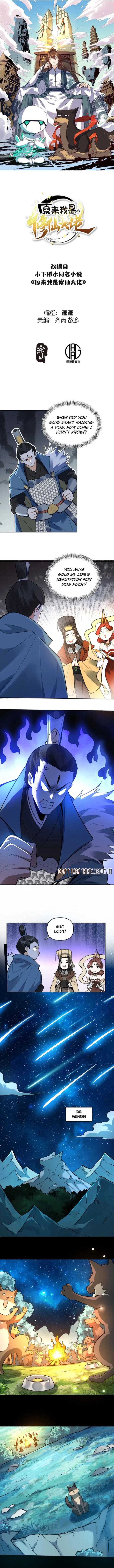 Page 1 of Chapter 413