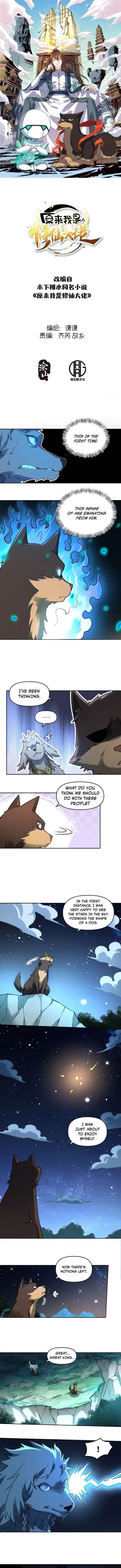 Page 1 of Chapter 416