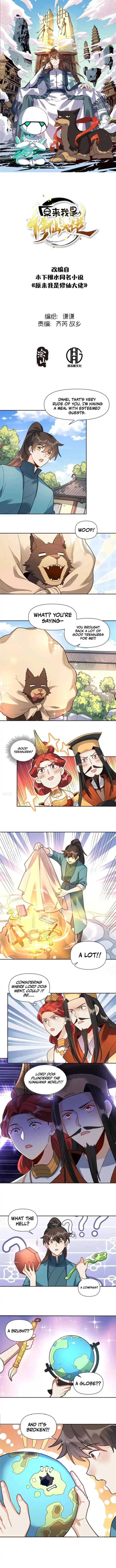 Page 1 of Chapter 426