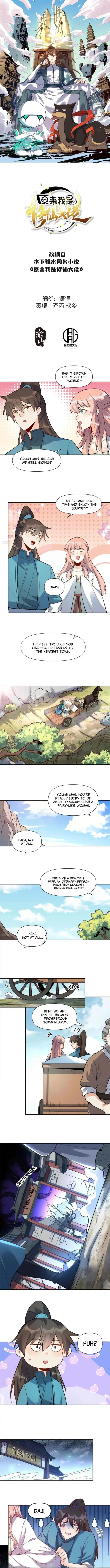 Page 1 of Chapter 440