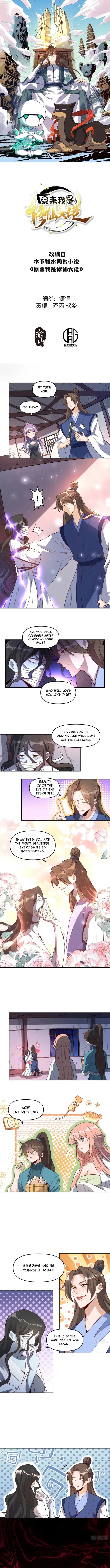 Page 1 of Chapter 443