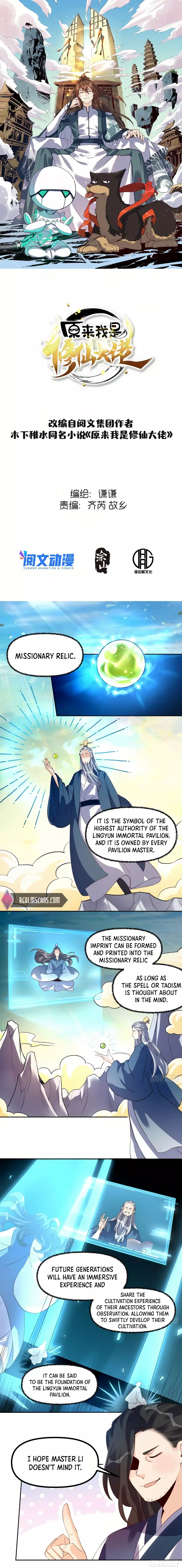Page 2 of Chapter 44