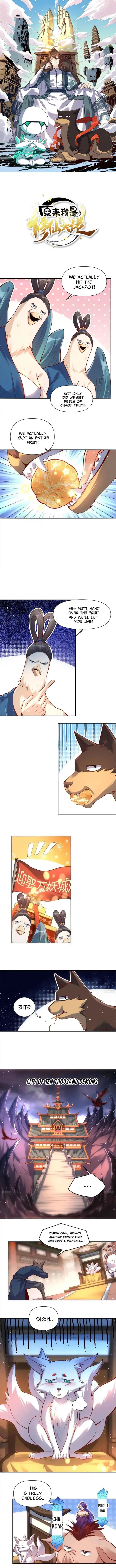 Page 1 of Chapter 457