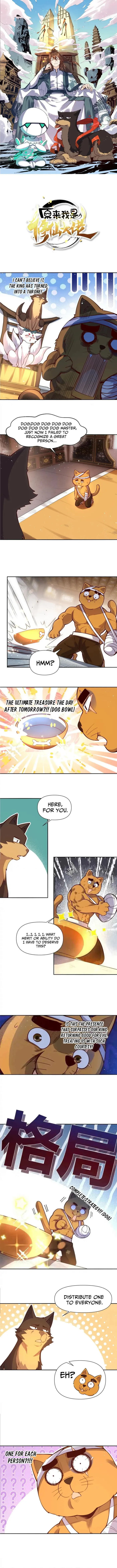 Page 1 of Chapter 458