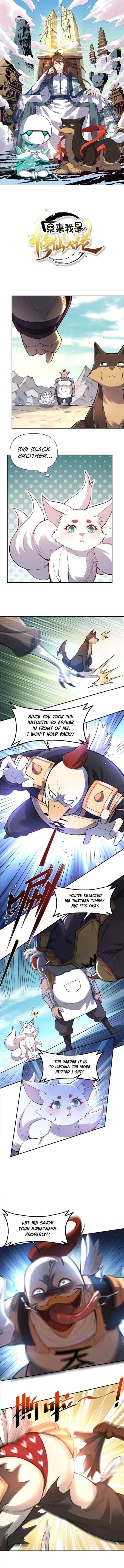 Page 1 of Chapter 459