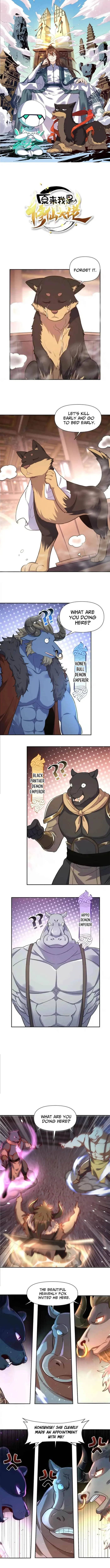 Page 1 of Chapter 460