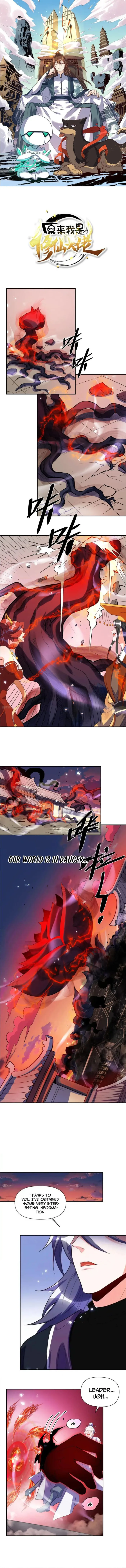 Page 1 of Chapter 471