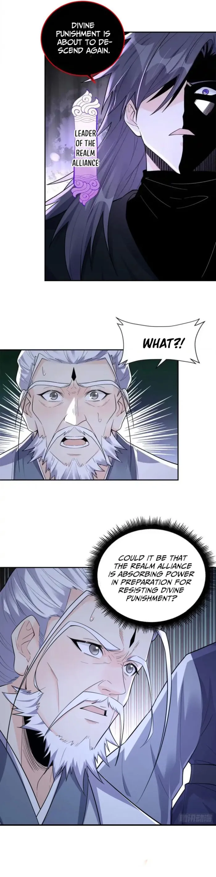 Page 6 of Chapter 471
