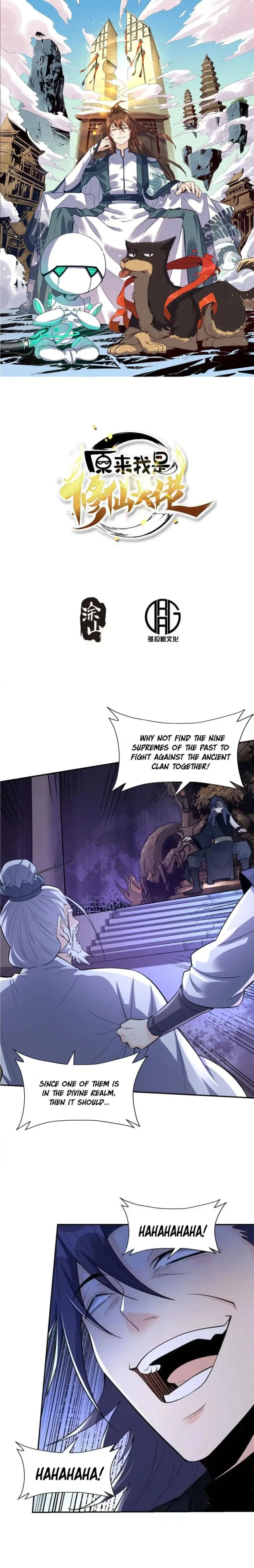 Page 1 of Chapter 472