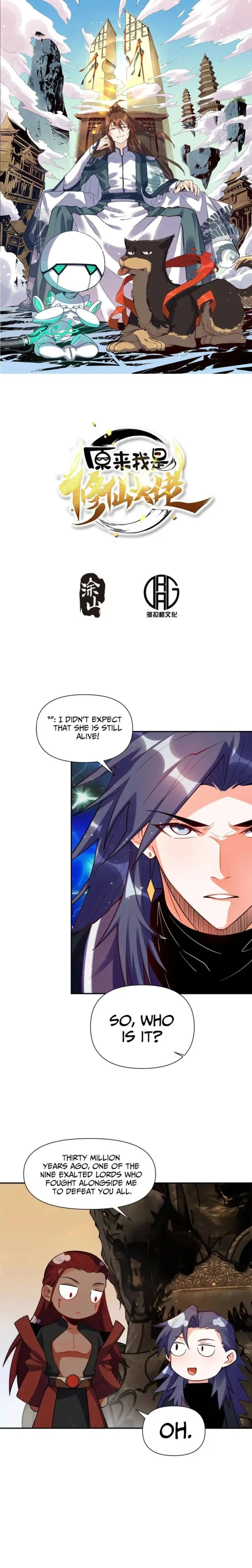 Page 1 of Chapter 473