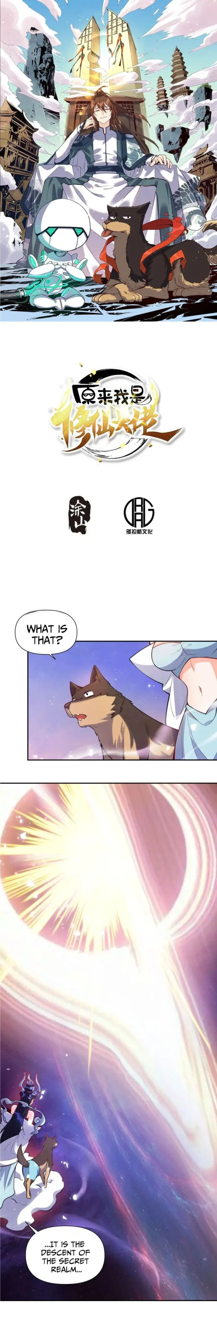 Page 1 of Chapter 474