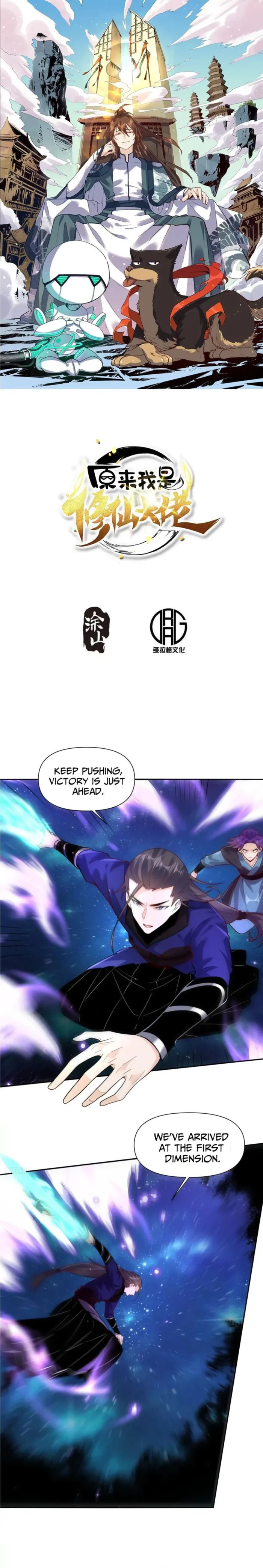 Page 1 of Chapter 475
