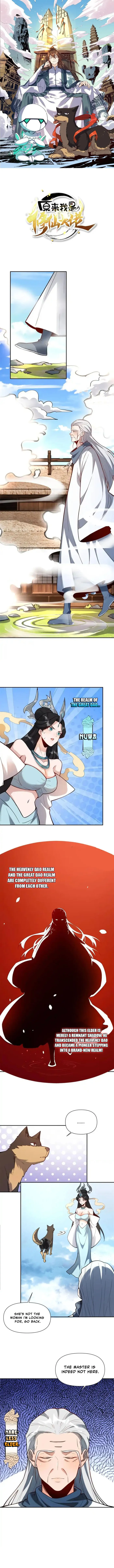 Page 1 of Chapter 476