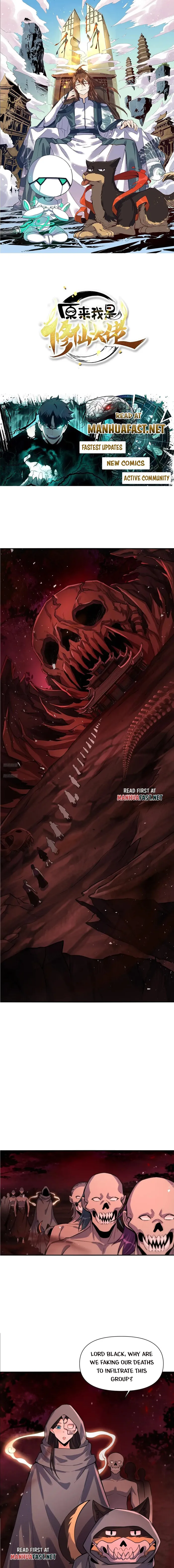 Page 1 of Chapter 479