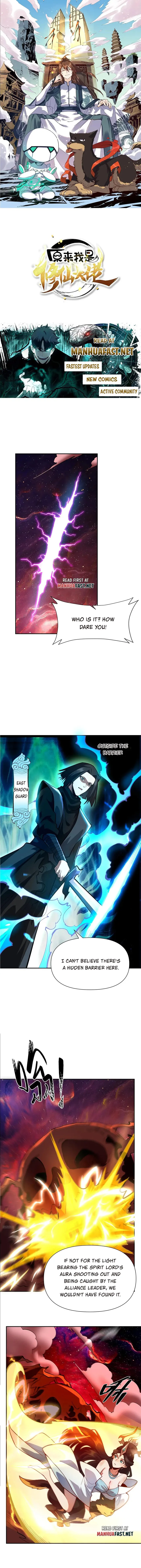 Page 1 of Chapter 481