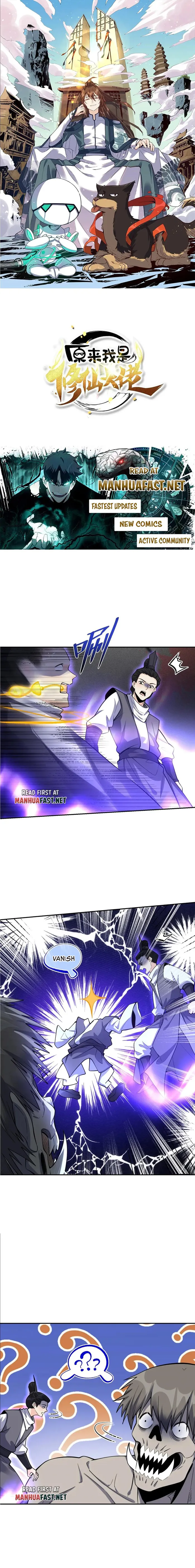 Page 1 of Chapter 482