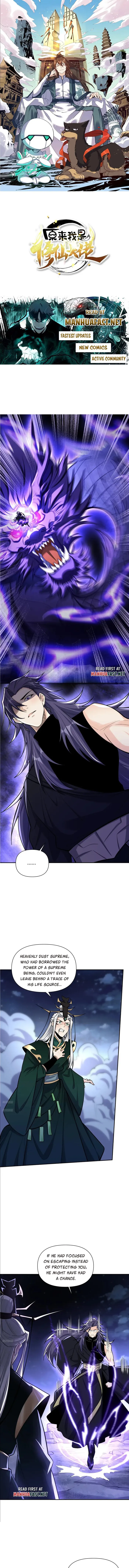 Page 1 of Chapter 483
