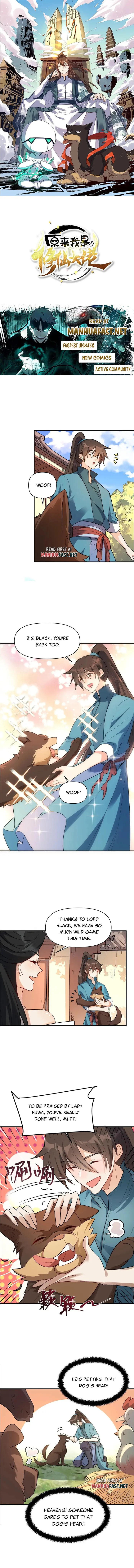 Page 1 of Chapter 484