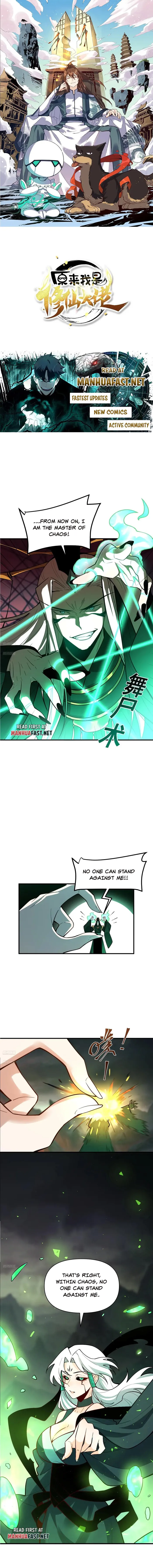 Page 1 of Chapter 488