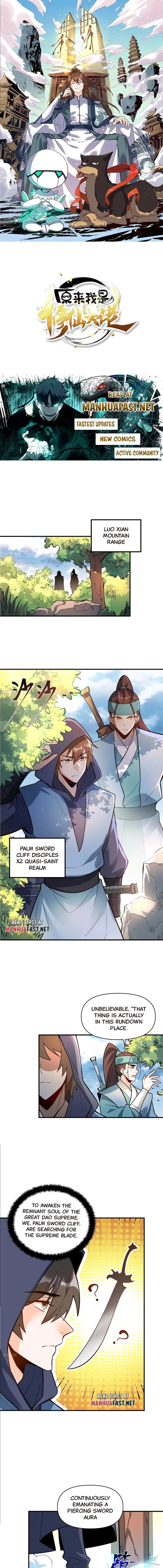 Page 1 of Chapter 490