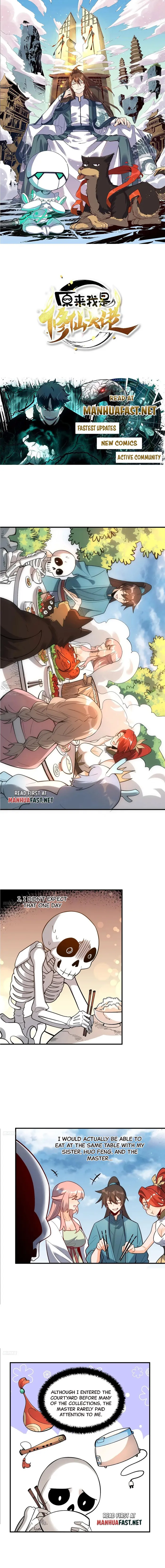 Page 1 of Chapter 491