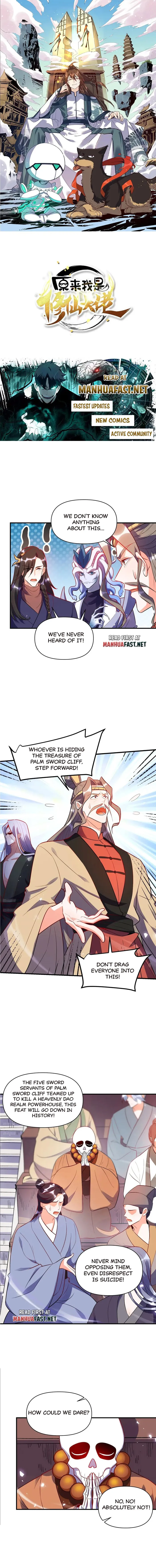 Page 1 of Chapter 492