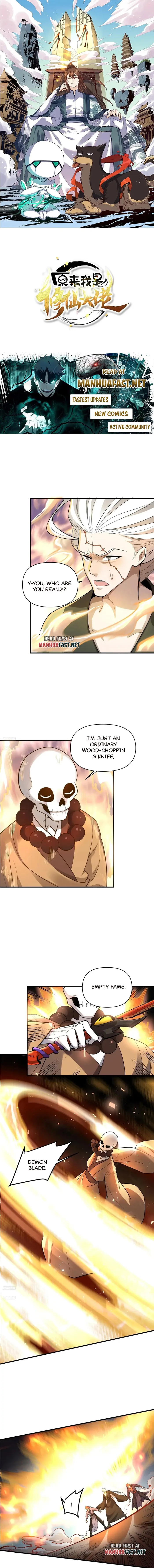 Page 1 of Chapter 493