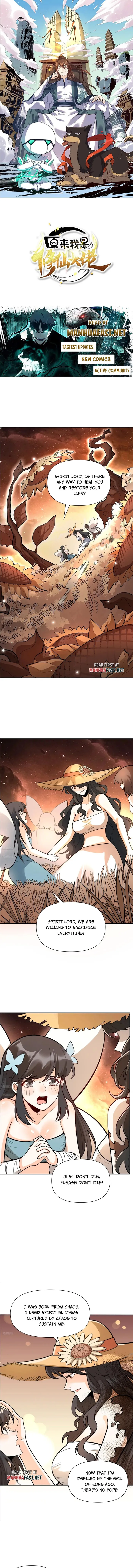 Page 1 of Chapter 496