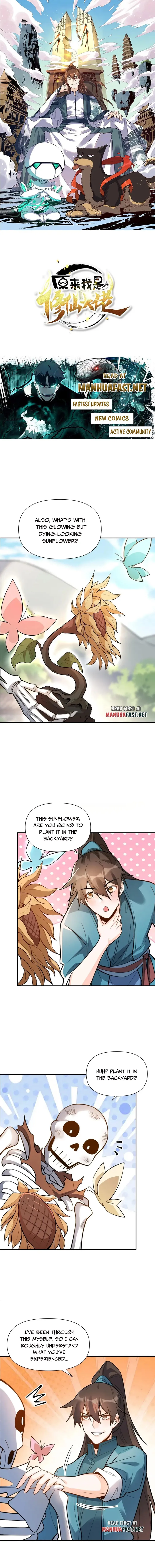 Page 1 of Chapter 498