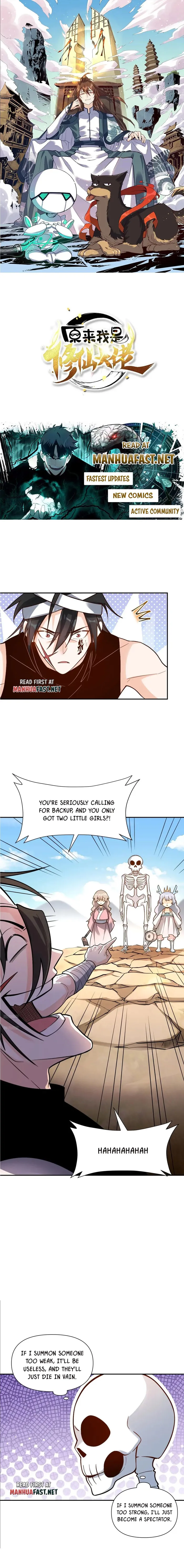 Page 1 of Chapter 499