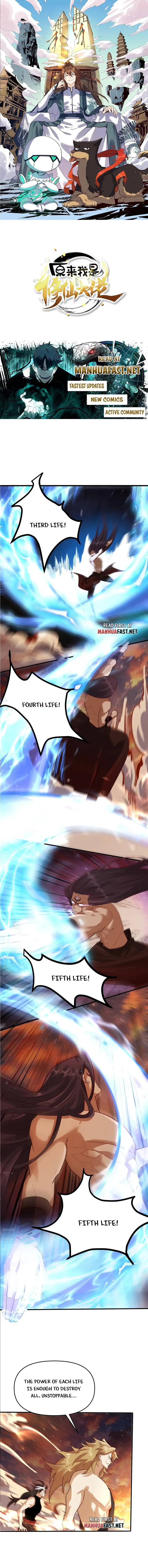 Page 1 of Chapter 504