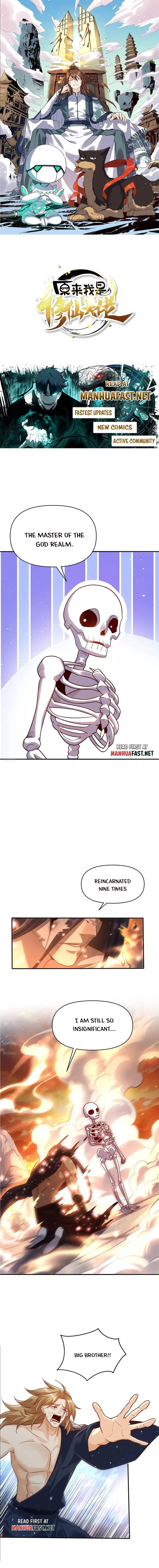 Page 1 of Chapter 505