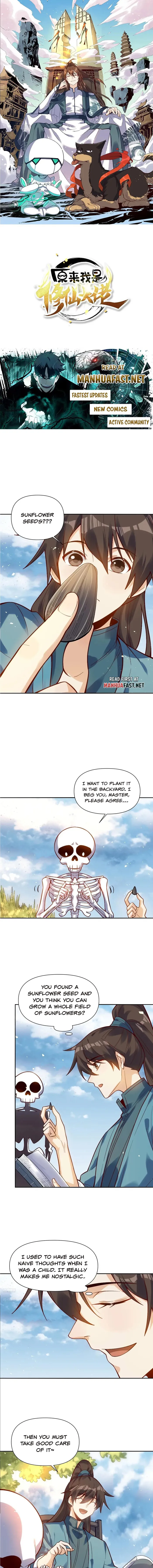 Page 1 of Chapter 506