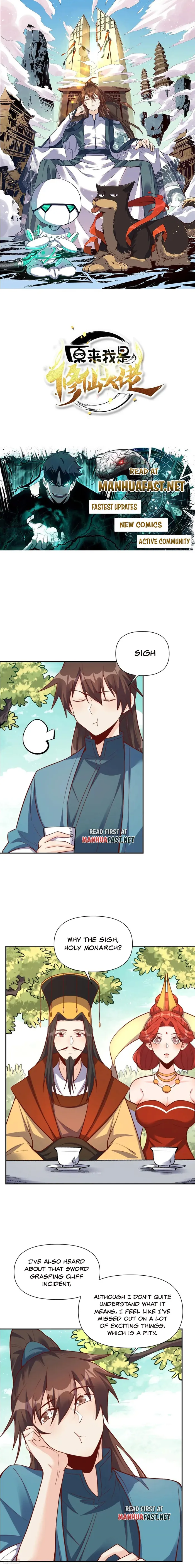 Page 1 of Chapter 507