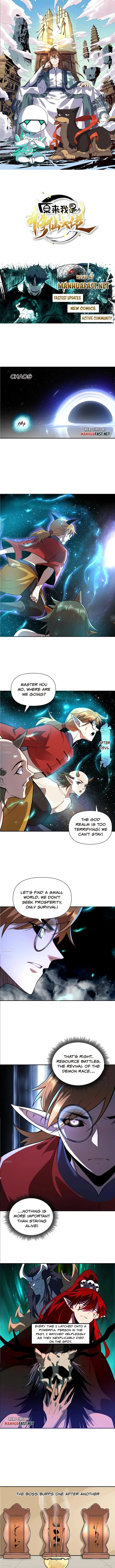 Page 1 of Chapter 510