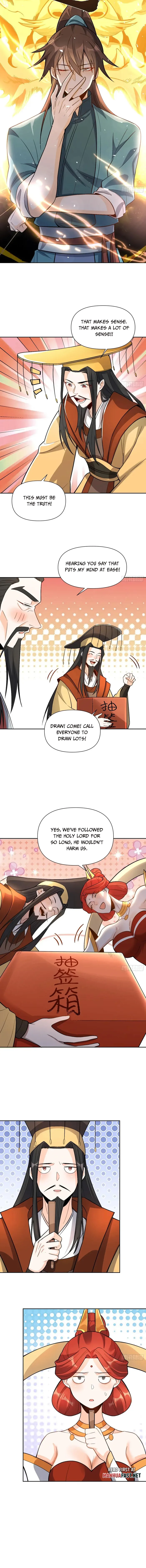 Page 3 of Chapter 511