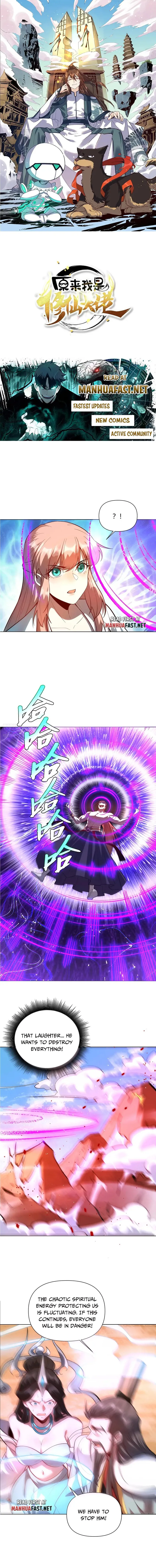Page 1 of Chapter 514