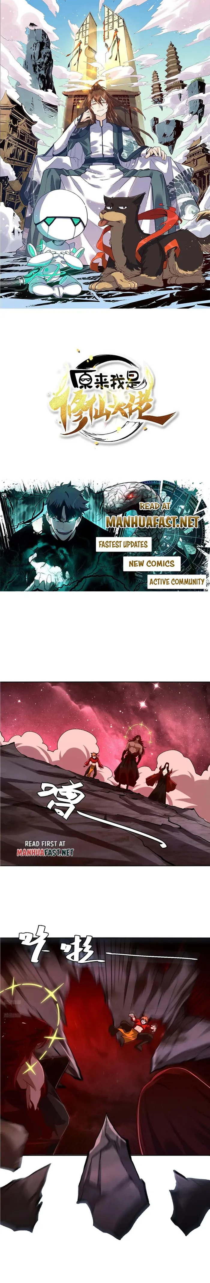 Page 1 of Chapter 516