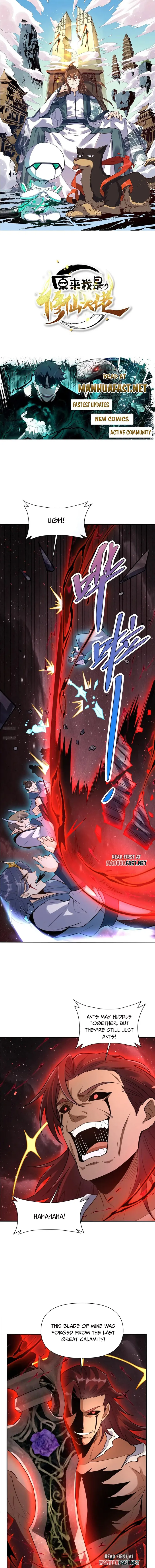Page 1 of Chapter 518