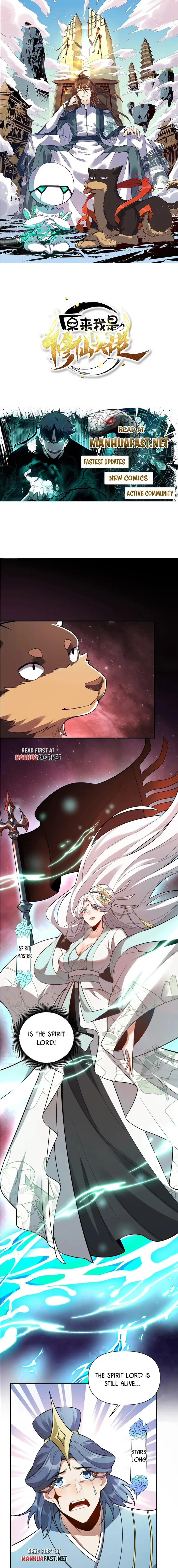 Page 1 of Chapter 520