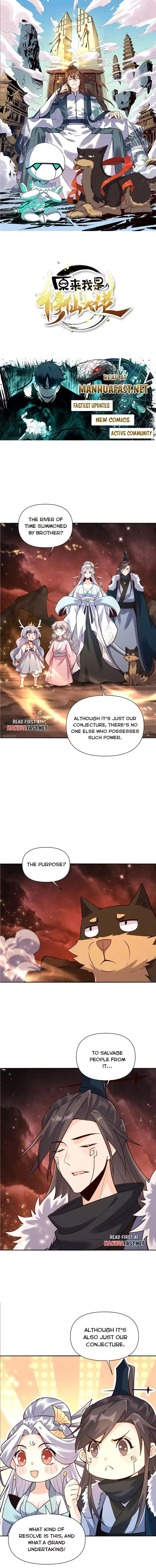 Page 1 of Chapter 524