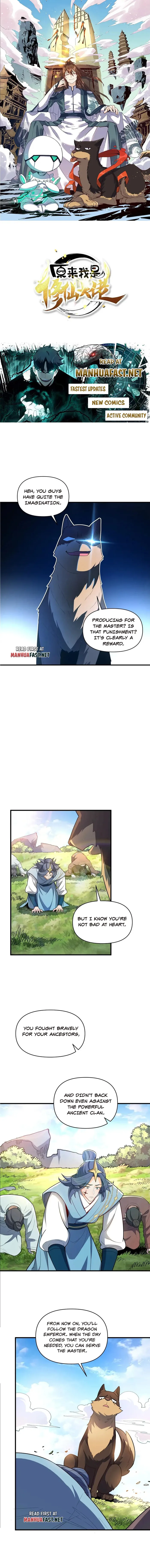 Page 1 of Chapter 528